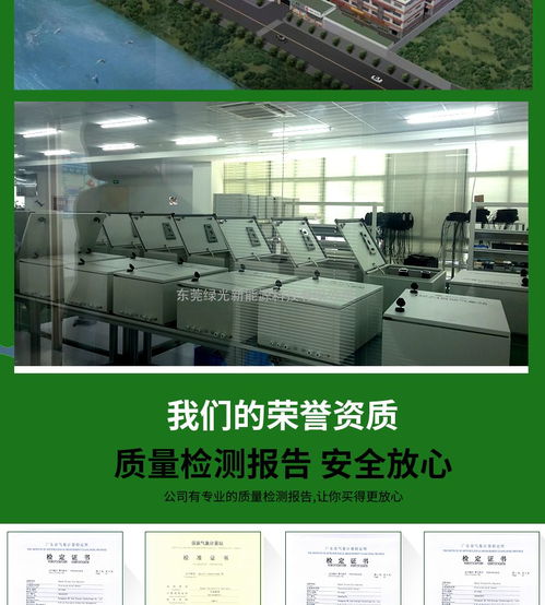 城市網(wǎng)格化環(huán)境監(jiān)測(cè)站技術(shù)服務(wù) 構(gòu)建智慧環(huán)保的未來