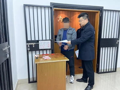 從鼎家破產看長租公寓風險 老板拒配合司法拘留敲響行業警鐘