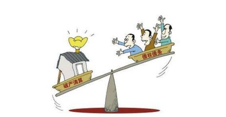 企業股東退股清算與破產清算服務的區別與流程解析