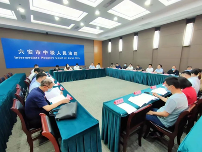 滕旭輝律師當選六安市破產管理人協會第一屆副會長，助推區域破產清算服務專業化發展