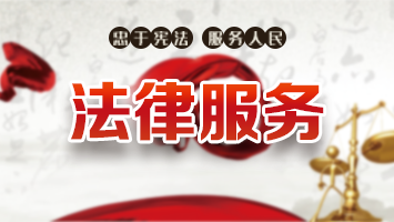 企業(yè)破產(chǎn)清算全流程解析 從啟動(dòng)到終結(jié)的實(shí)務(wù)指南