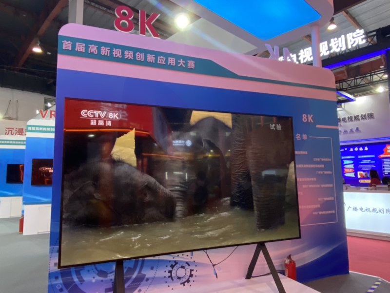 CCBN2021廣播電視科技創(chuàng)新展 節(jié)目制作領(lǐng)域的五大亮點